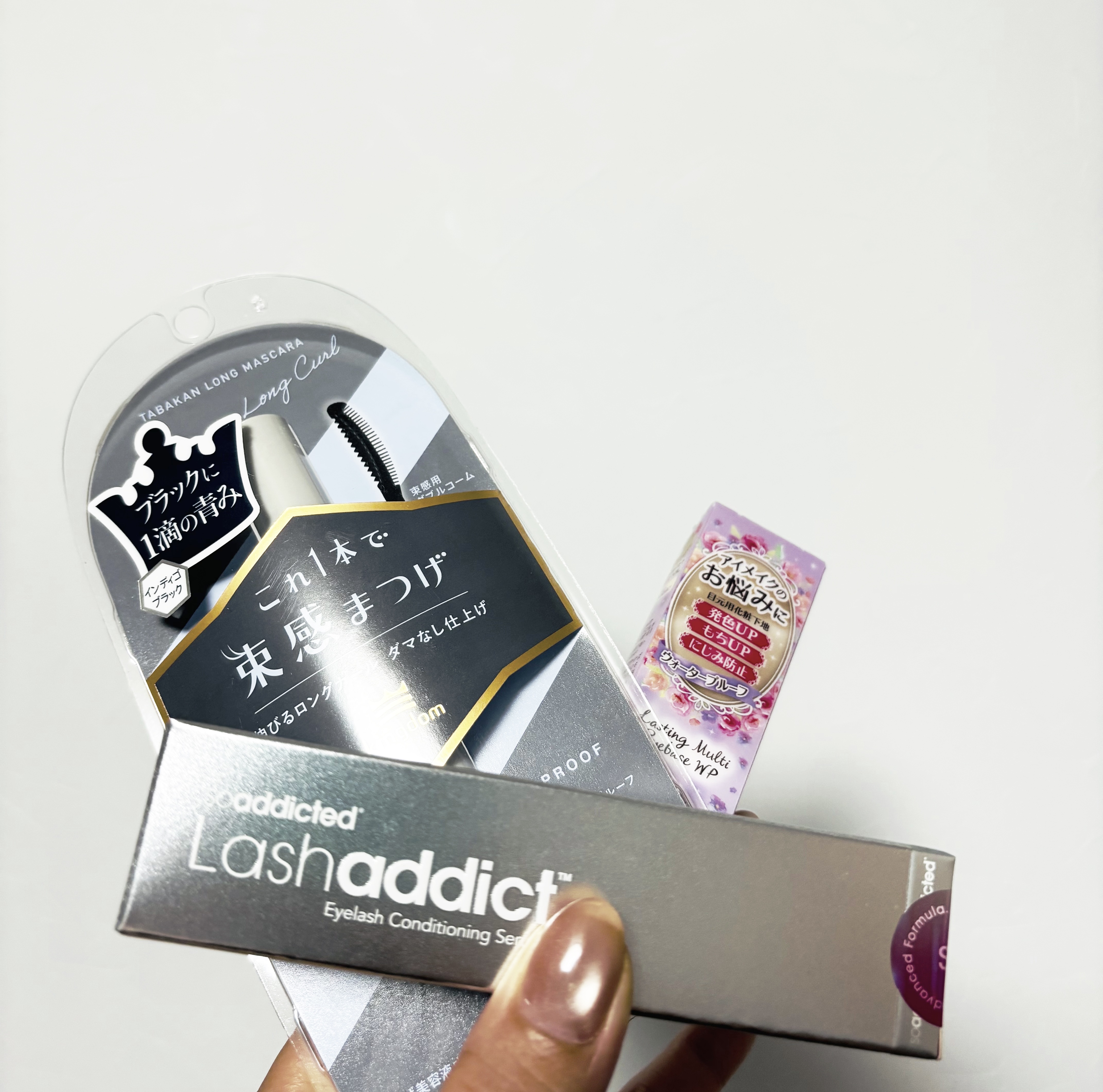 ラスティングマルチアイベース WP/キャンメイク/アイシャドウベースを使ったクチコミ（1枚目）