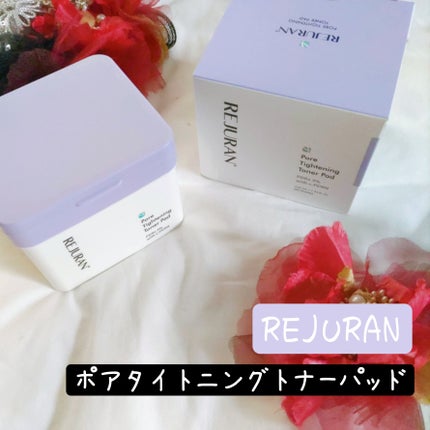 ポアタイトニングトナーパッド/REJURAN COSMETICS/トナーパッドを使ったクチコミ(1枚目)