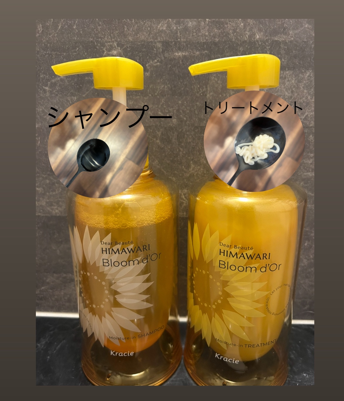 ディアボーテ ブルームドール モイスチャーイン シャンプー/トリートメント/ディアボーテ/市販シャンプーを使ったクチコミ（3枚目）