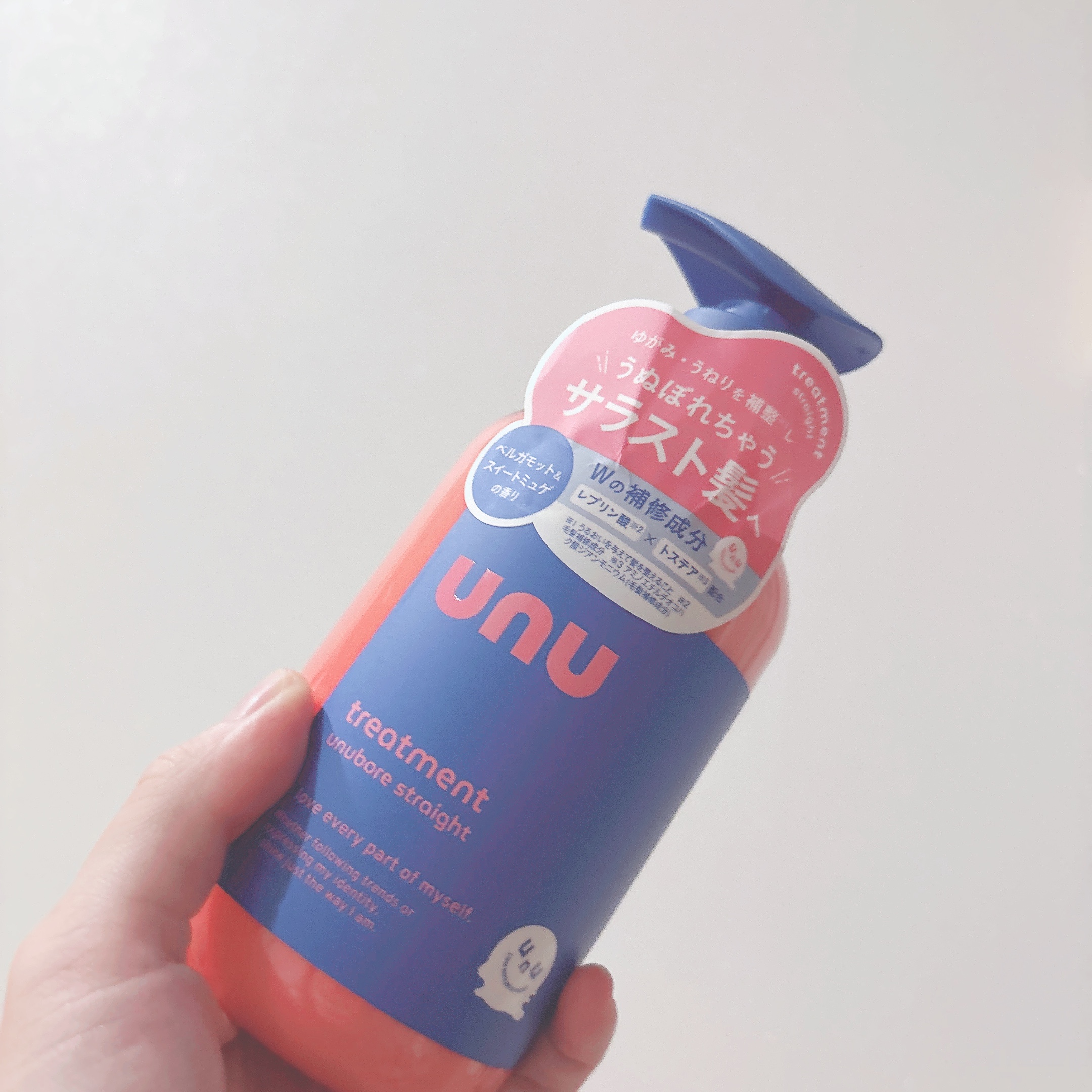 ウヌ　ウヌボレストレート　シャンプー/ヘアトリートメント/unu/市販シャンプーを使ったクチコミ（2枚目）