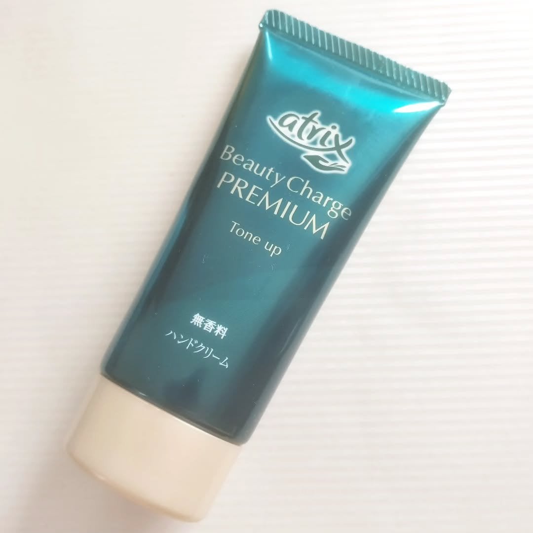 さりか on LIPS 「アトリックスからいただきましたアトリックスビューティーチャージ..」(2枚目)