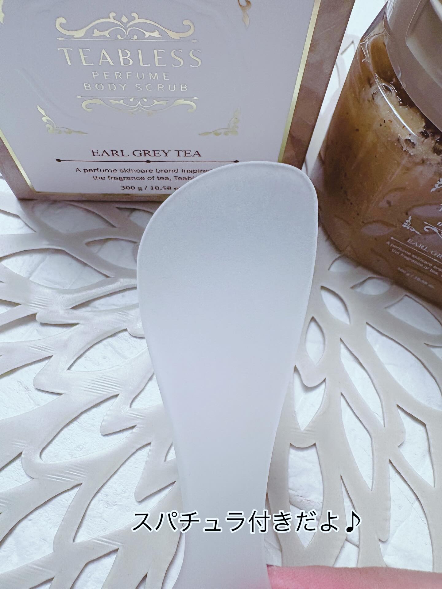 アールグレイティージャム ボディスクラブ/TEABLESS/ボディスクラブを使ったクチコミ（2枚目）