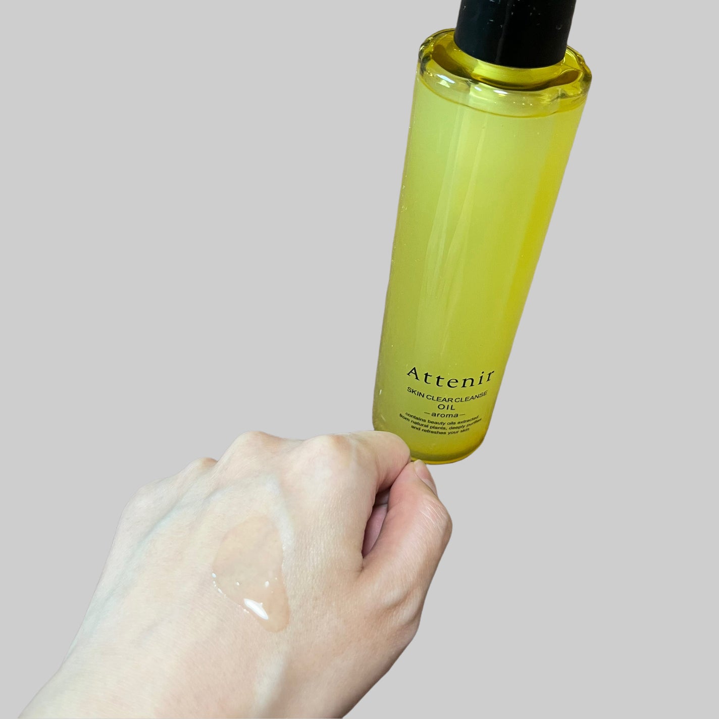 スキンクリア クレンズ オイル <アロマタイプ>/アテニア/オイルクレンジングを使ったクチコミ(2枚目)