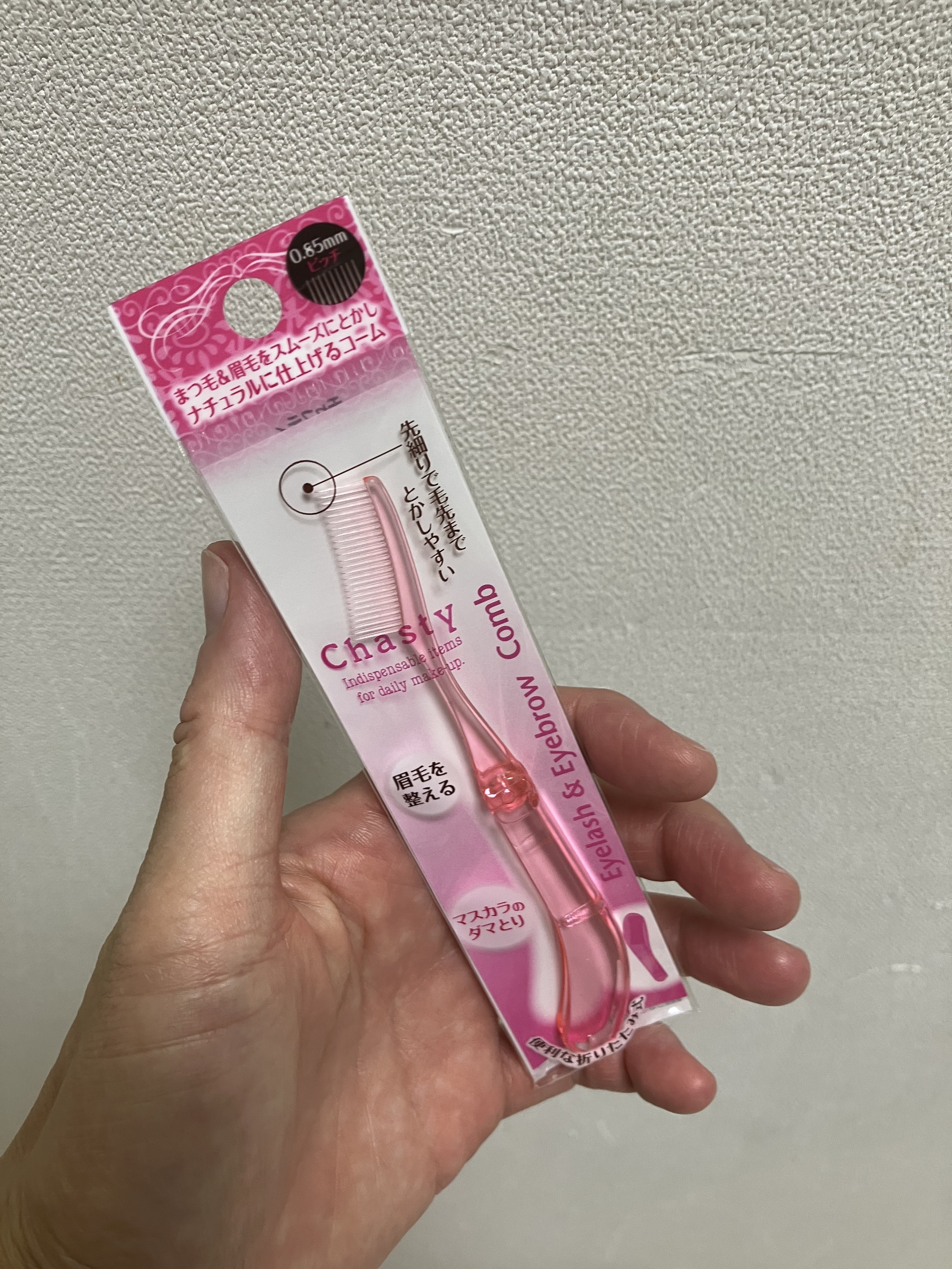 アイラッシュ＆アイブロウコーム PK/チャスティ/その他化粧小物を使ったクチコミ（1枚目）