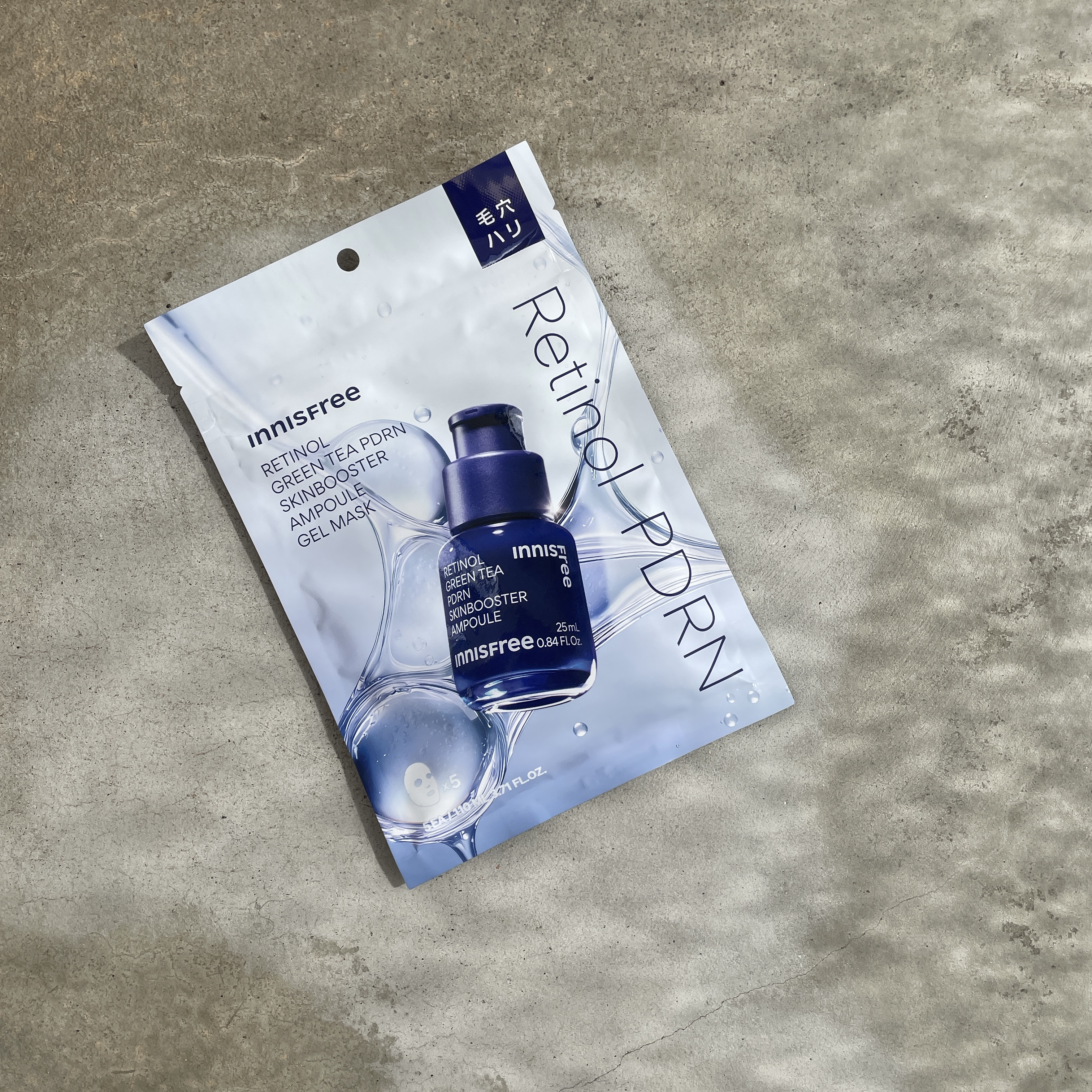 レチノール　PDRN　アドバンスド　マスク/innisfree/シートマスク・パックを使ったクチコミ（1枚目）