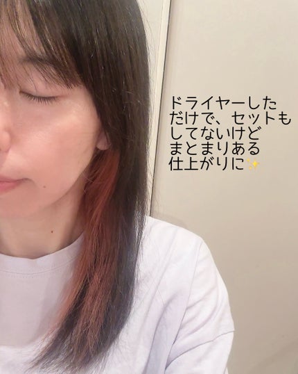 ノマドライヤー/クレイツ/ドライヤーを使ったクチコミ(5枚目)