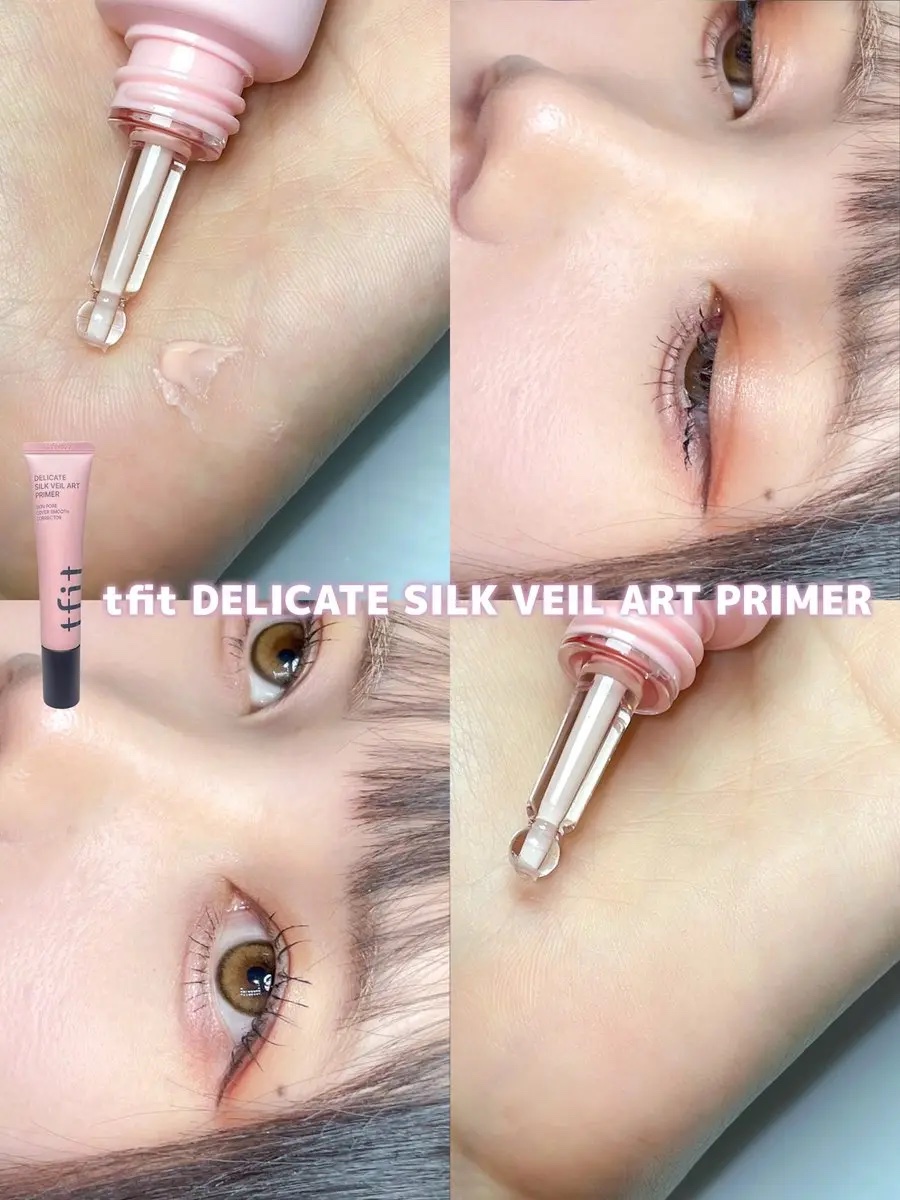 デリケートシルクベールアートプライマー/TFIT/化粧下地を使ったクチコミ（1枚目）