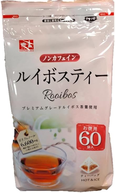 シジシージャパン ノンカフェイン ルイボスティー（お徳用６０袋入）