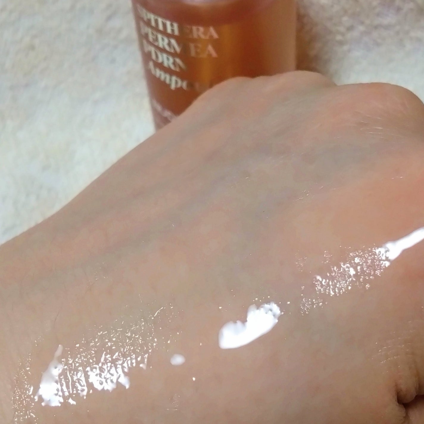 MINMIN on LIPS 「#PRNUDIQUE(ヌーディーク)様の「ヌーディークスピテラ..」(6枚目)