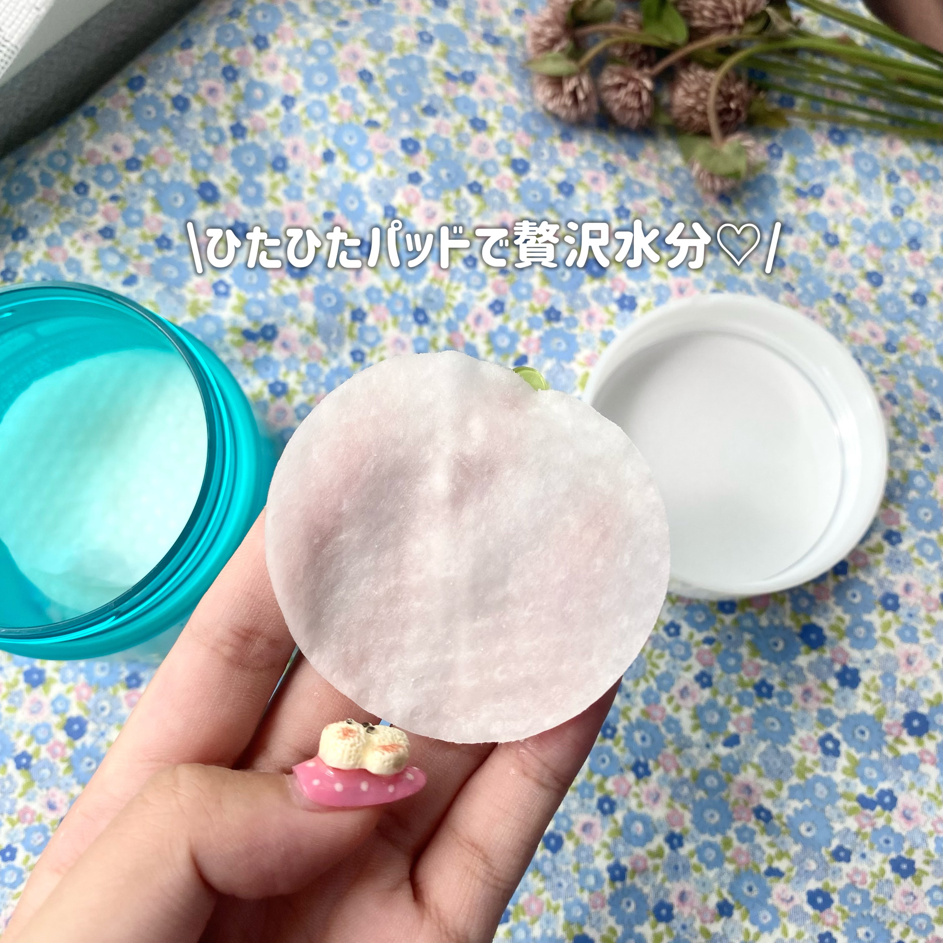 クリアワイプウォッシュ＆トナーパッド/Dunamis/トナーパッドを使ったクチコミ（3枚目）