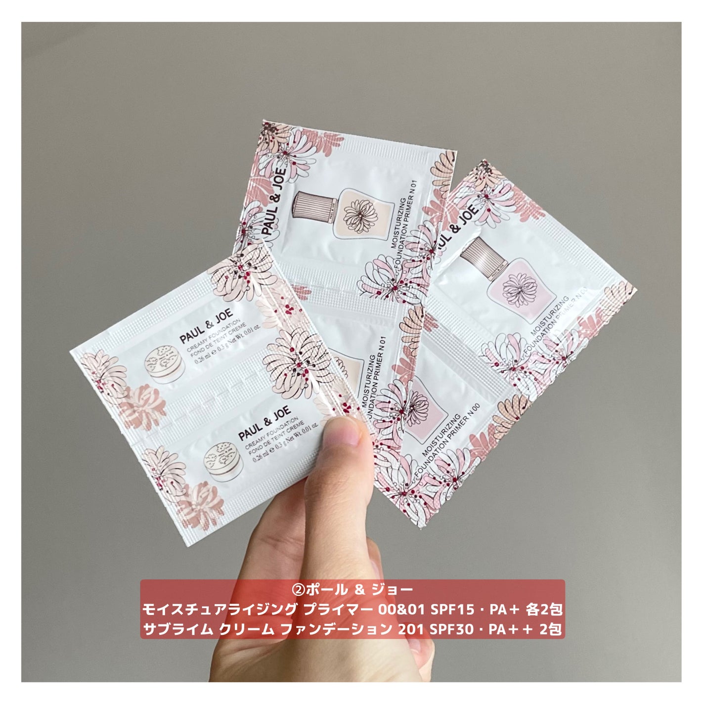 フェイシャル トリートメント エッセンス/SK-II/化粧水を使ったクチコミ(4枚目)