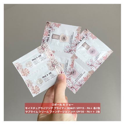 フェイシャル トリートメント エッセンス/SK-II/化粧水を使ったクチコミ(4枚目)