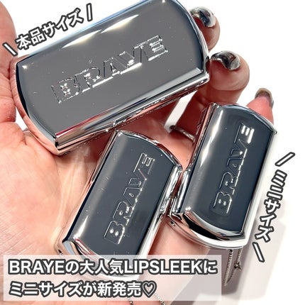 BRAYE LIPSLEEK/BRAYE/口紅を使ったクチコミ(2枚目)