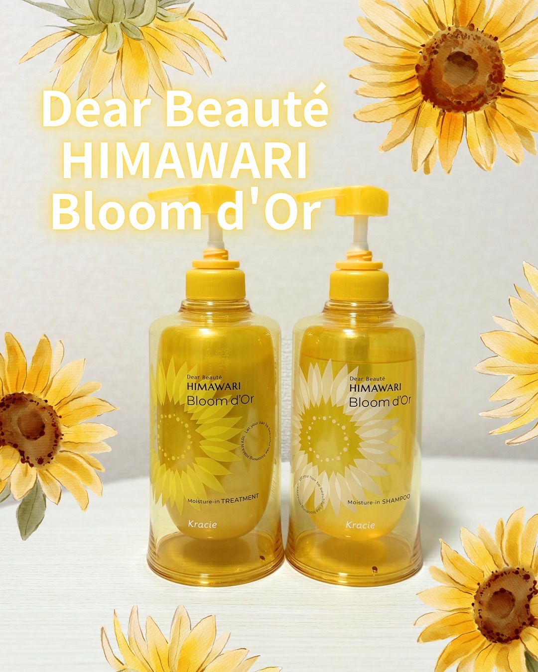 ディアボーテ ブルームドール モイスチャーイン シャンプー/トリートメント/ディアボーテ/市販シャンプーを使ったクチコミ（1枚目）