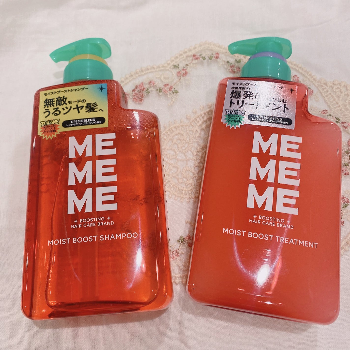 モイストブーストシャンプー/モイストブーストトリートメント/MEMEME/市販シャンプーを使ったクチコミ(1枚目)