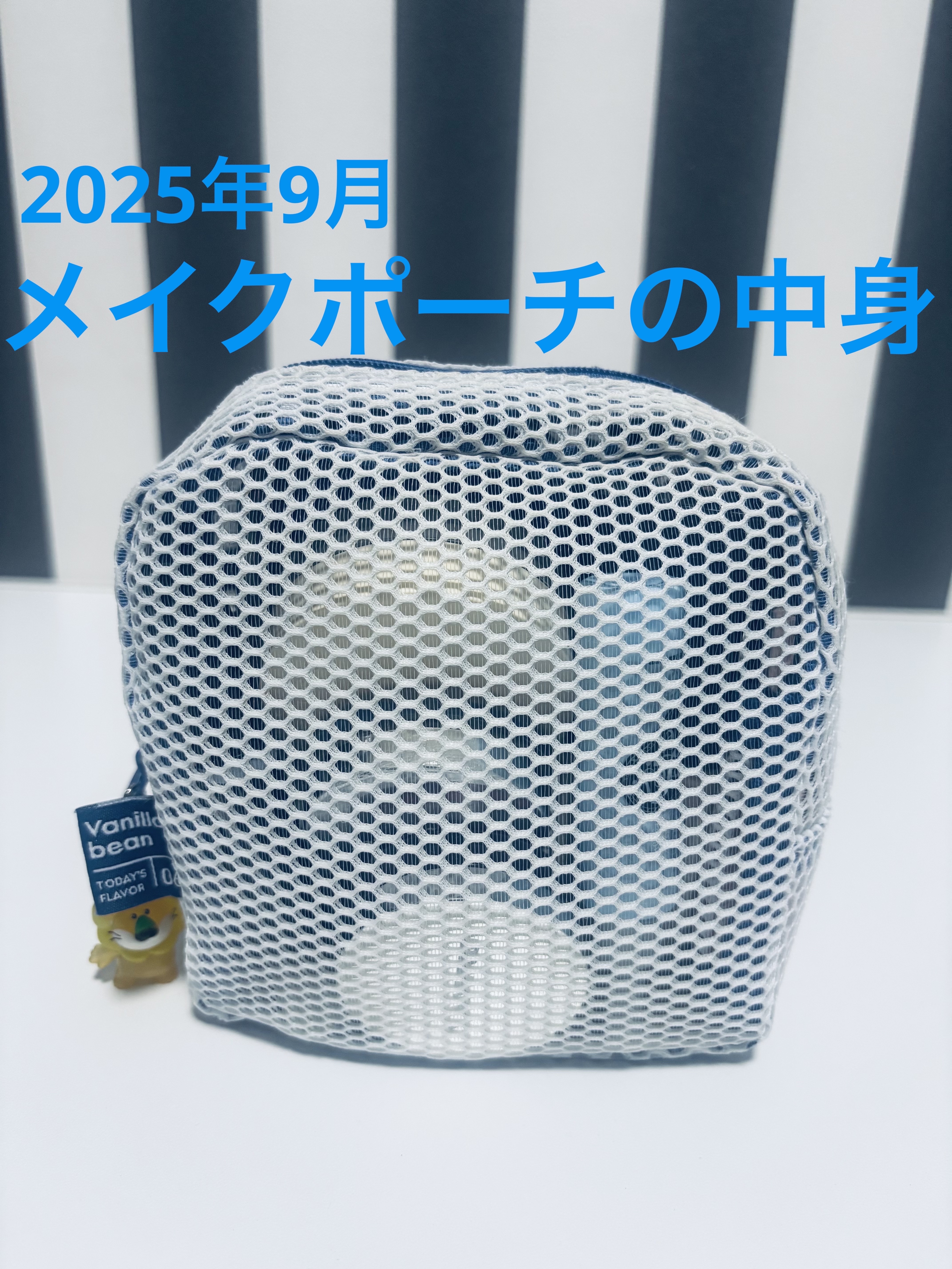 デザイニングカラーリクイド/KANEBO/リキッドコンシーラーを使ったクチコミ（1枚目）