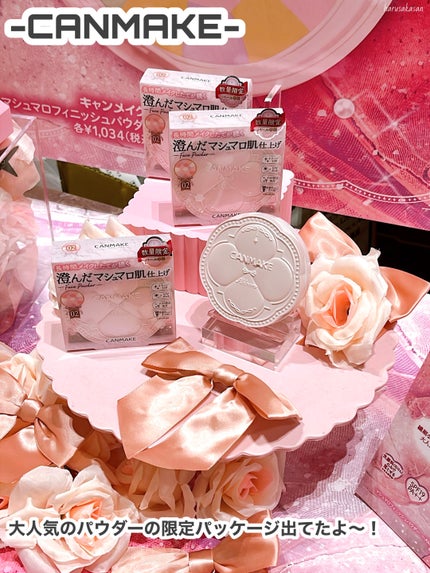 シャドウパレット/dasique/アイシャドウパレットを使ったクチコミ(6枚目)