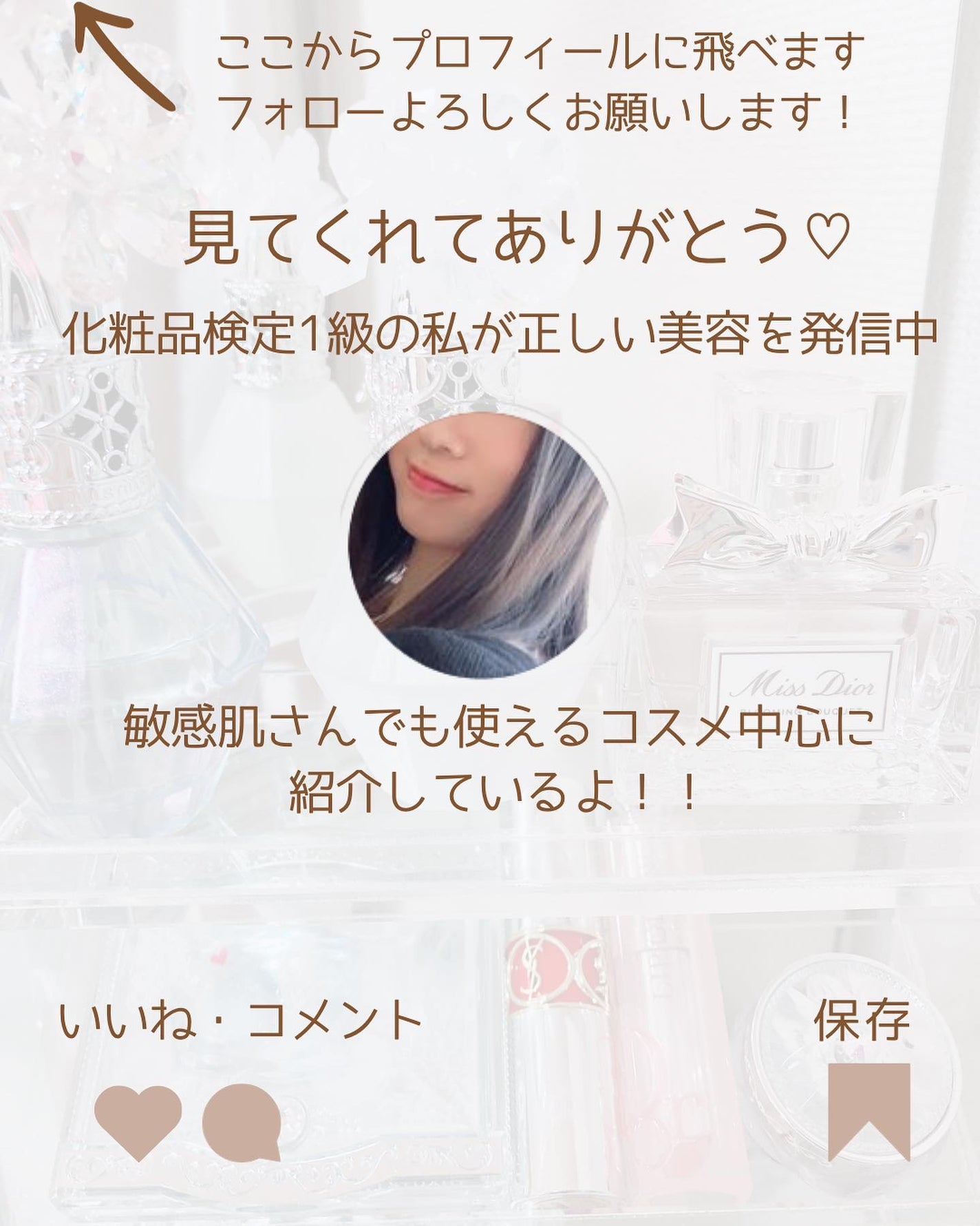 ゼロ毛穴クレイパック/MEDICUBE/洗い流すパック・マスクを使ったクチコミ(6枚目)