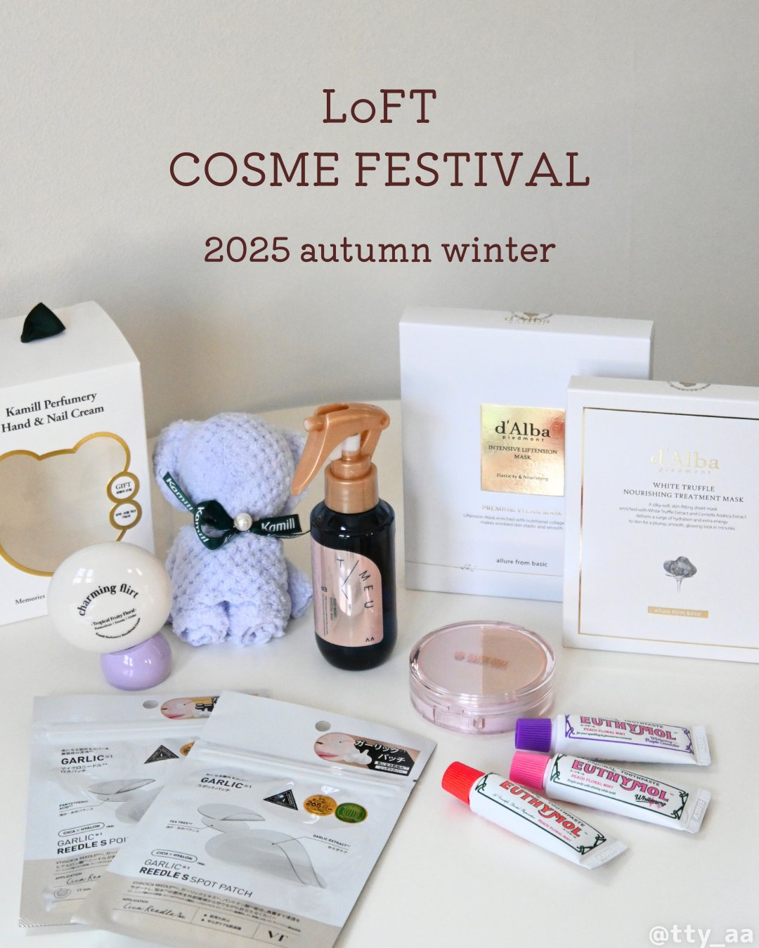 ホワイトパープル歯みがき ピーチフローラルミントの香り/EUTHYMOL/歯磨き粉を使ったクチコミ（1枚目）