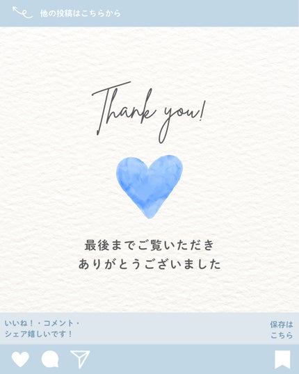 リップラッカー ブルーミングガーランド 04 glowing innocent cosmos/JILL STUART/口紅の画像