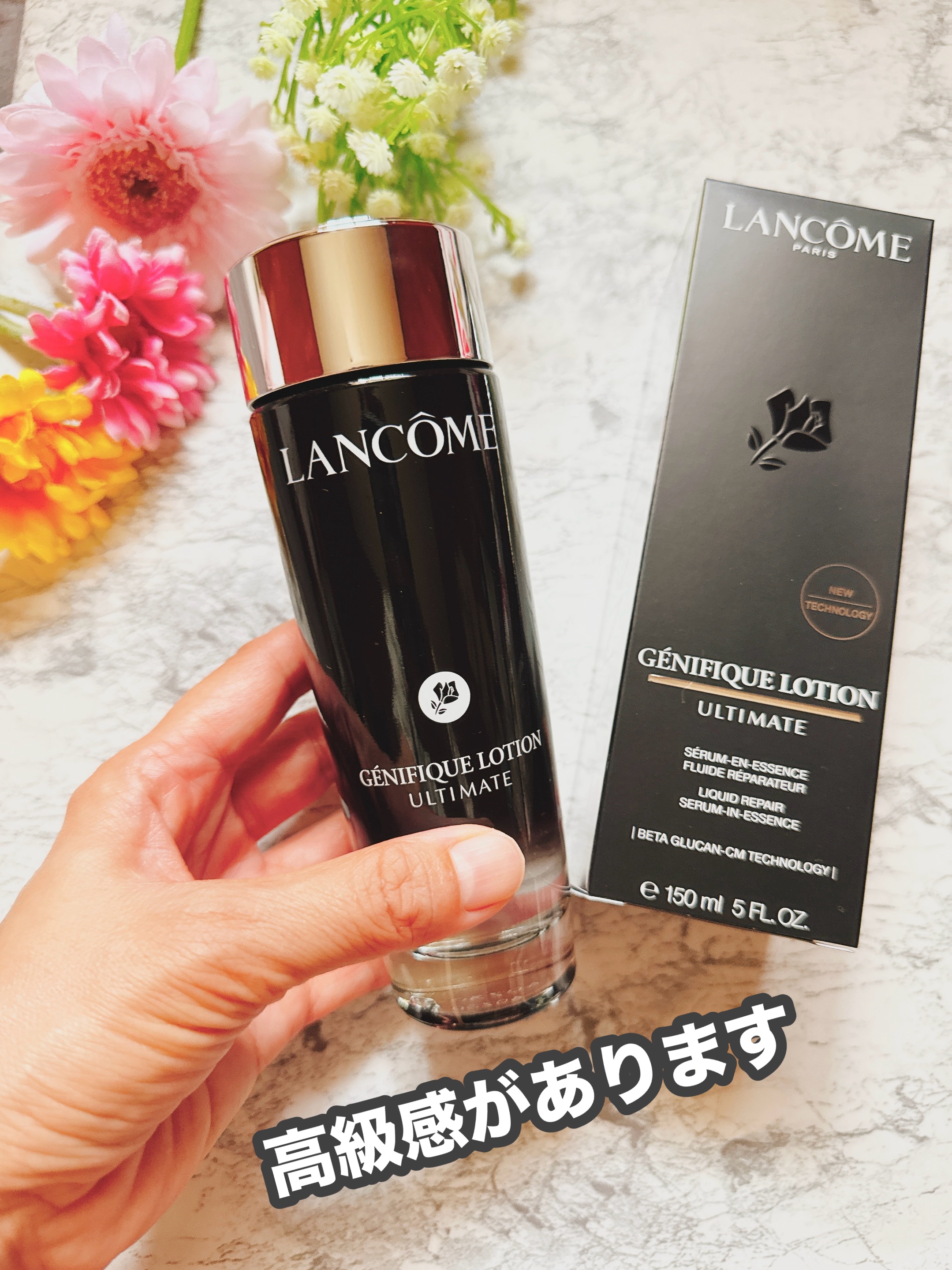 ジェニフィック アルティメ エッセンス ローション/LANCOME/化粧水を使ったクチコミ（3枚目）