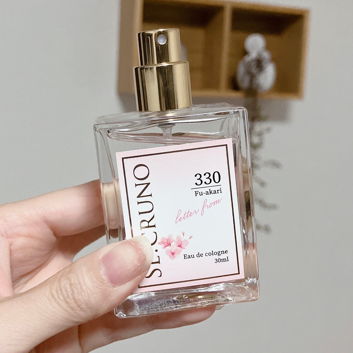 シークルーノ オーデコロン フウアカリ330/SE:CRUNO/香水(レディース)を使ったクチコミ(2枚目)
