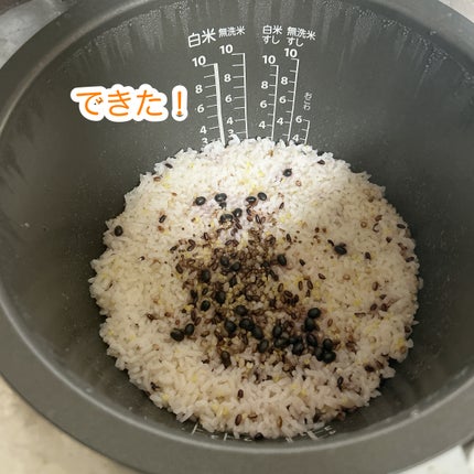 を使ったクチコミ(3枚目)