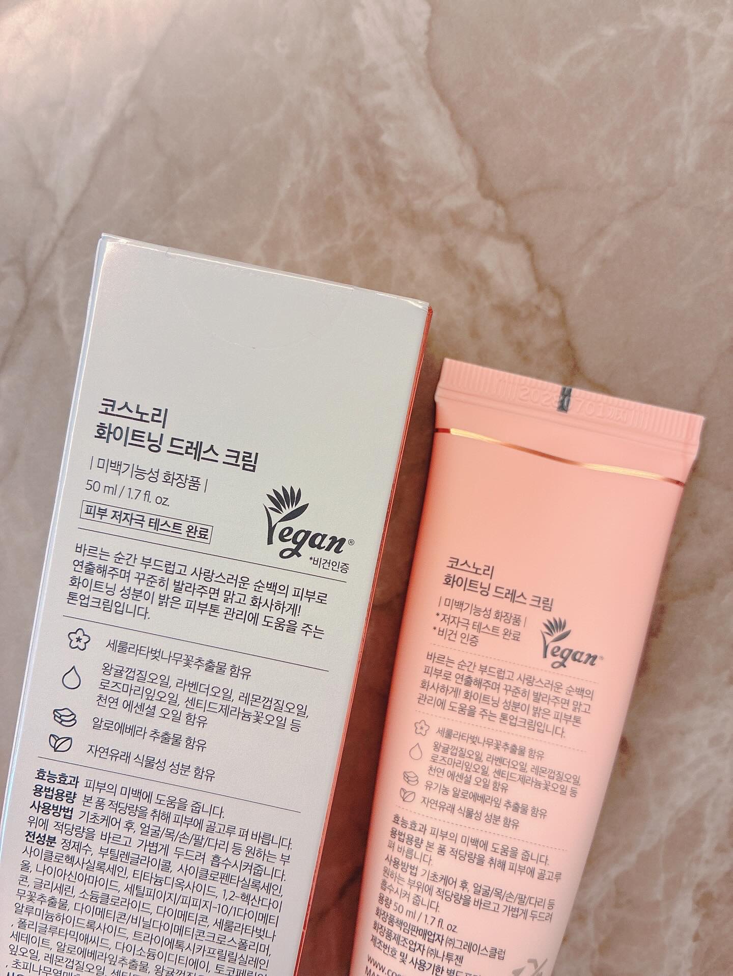 ホワイトニングドレストーンアップクリーム/COSNORI/化粧下地を使ったクチコミ（3枚目）