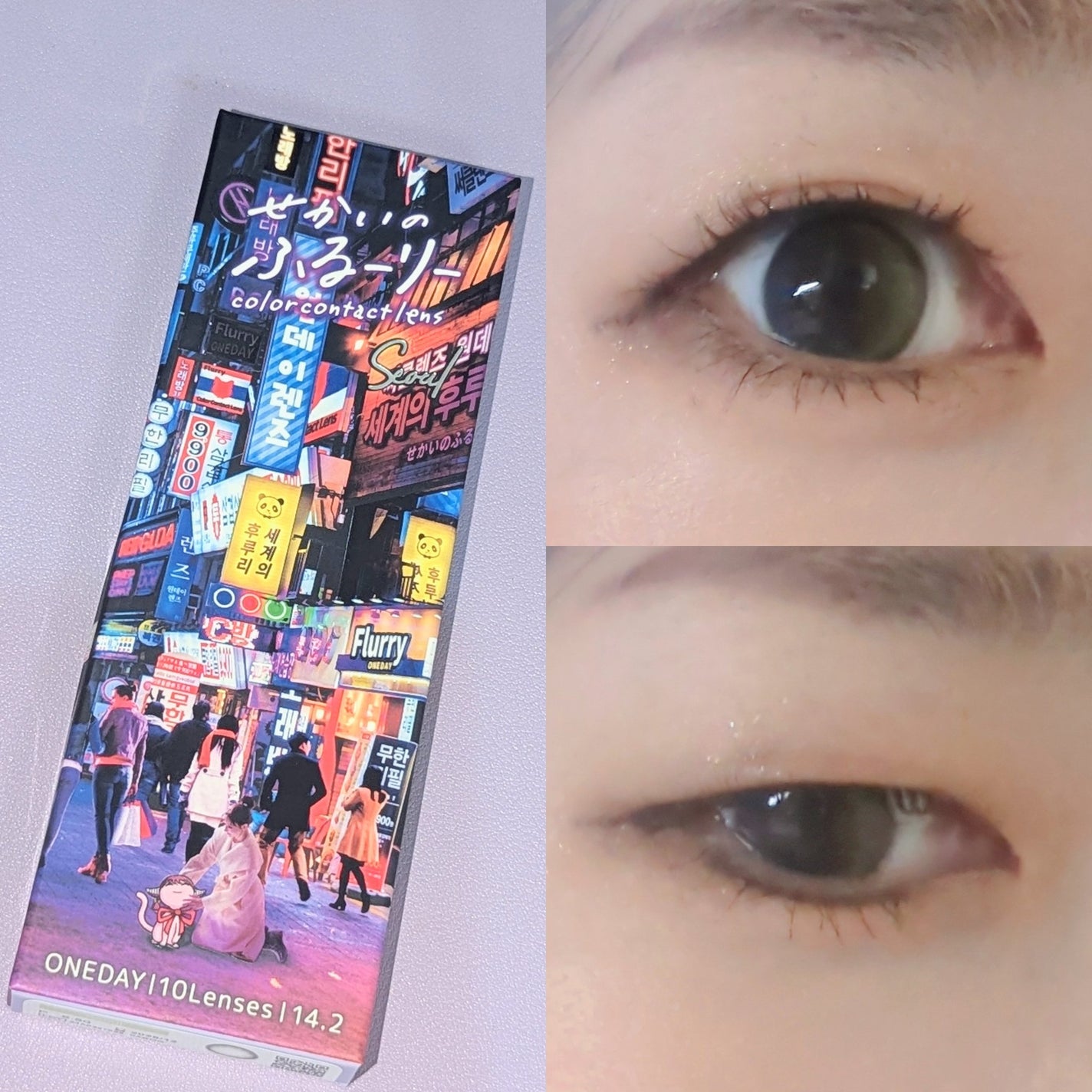 MD インスパイアロングラッシュ カーリングマスカラ/mude/マスカラを使ったクチコミ(4枚目)