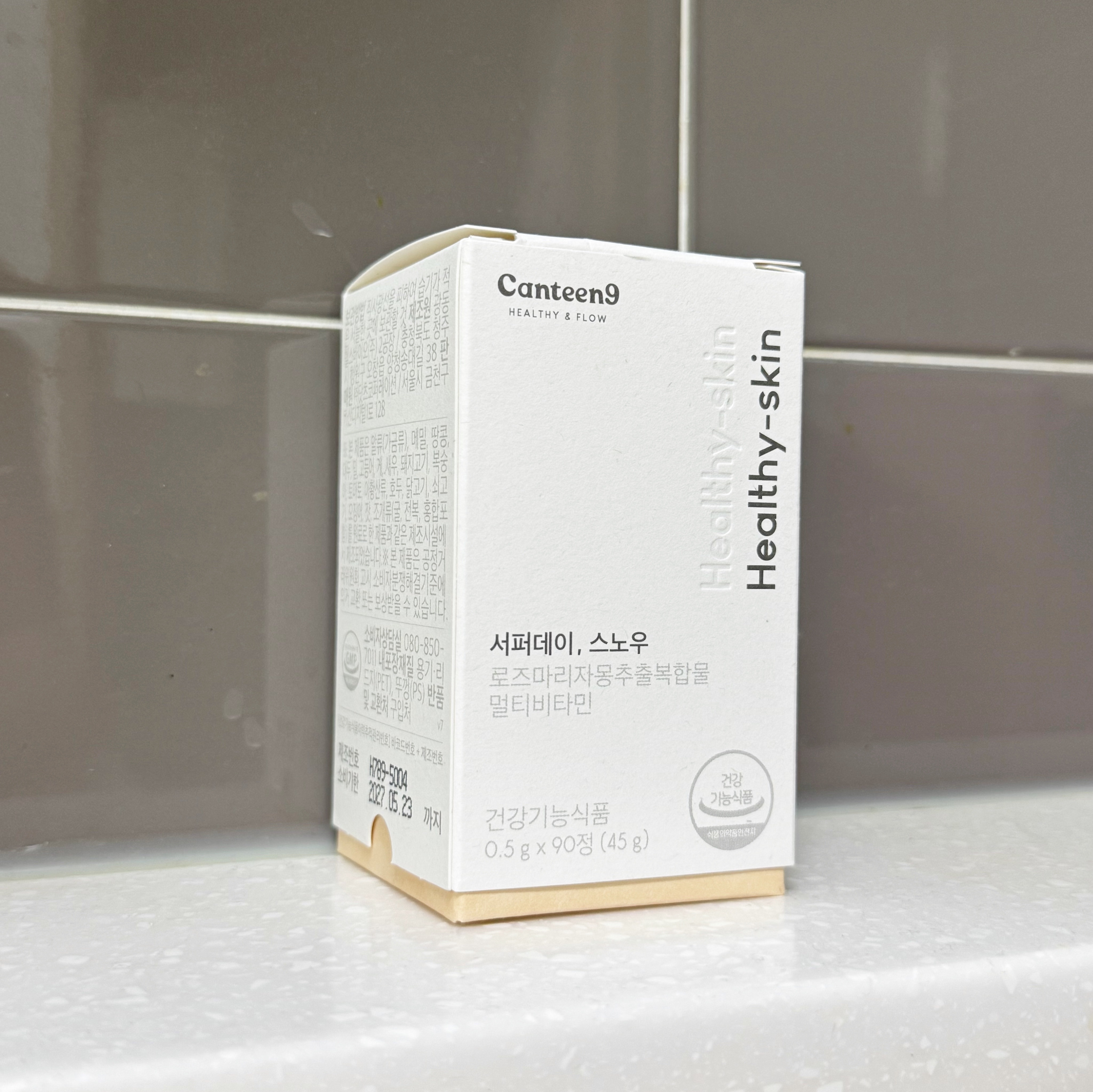 サファーデイ スノー/canteen9/美容サプリメントを使ったクチコミ（1枚目）