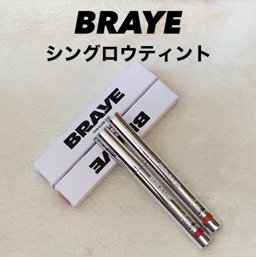 THIN GLOW TINT/BRAYE/口紅を使ったクチコミ(1枚目)