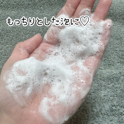 ディズム クリームウォッシュ/DISM/洗顔フォームを使ったクチコミ(4枚目)