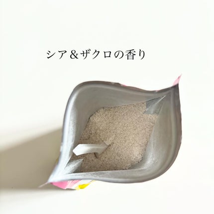 を使ったクチコミ(3枚目)