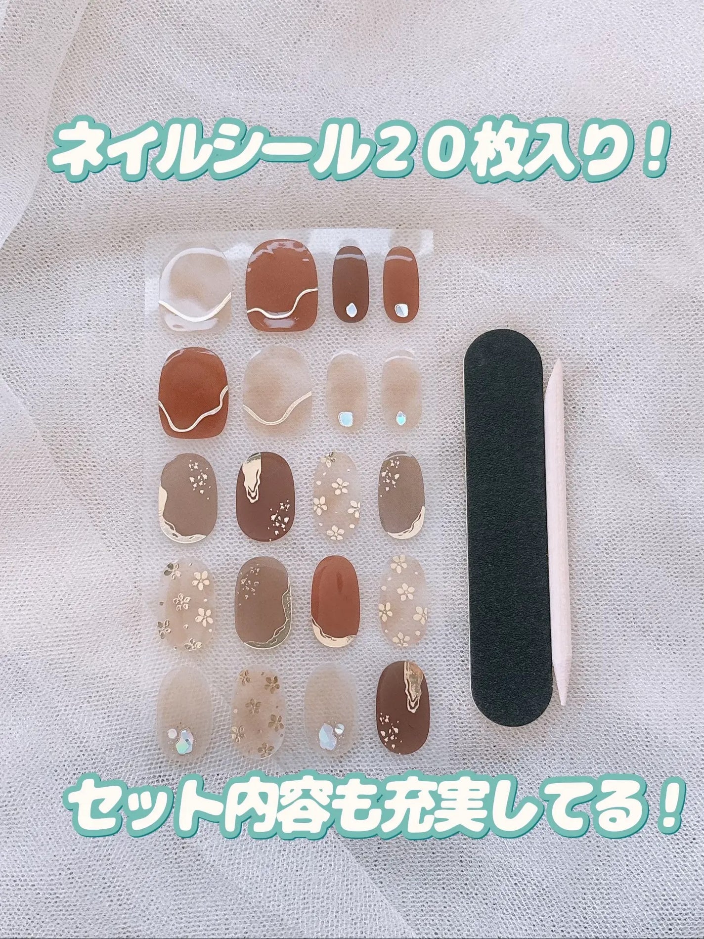 セミハードジェルネイルシール/and us/ネイルシールを使ったクチコミ(5枚目)
