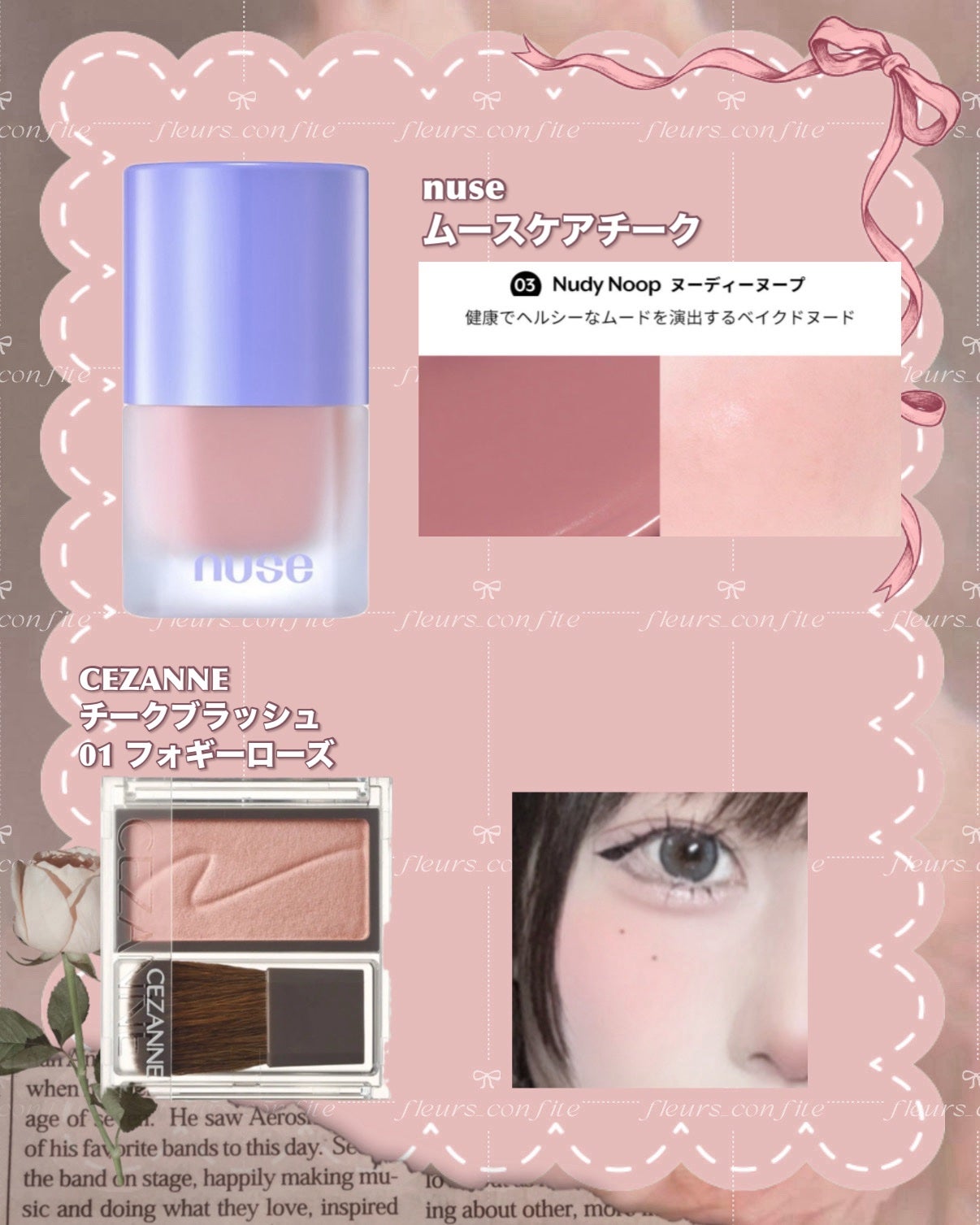 潤浸保湿 フェイスクリーム/キュレル/フェイスクリームを使ったクチコミ(6枚目)