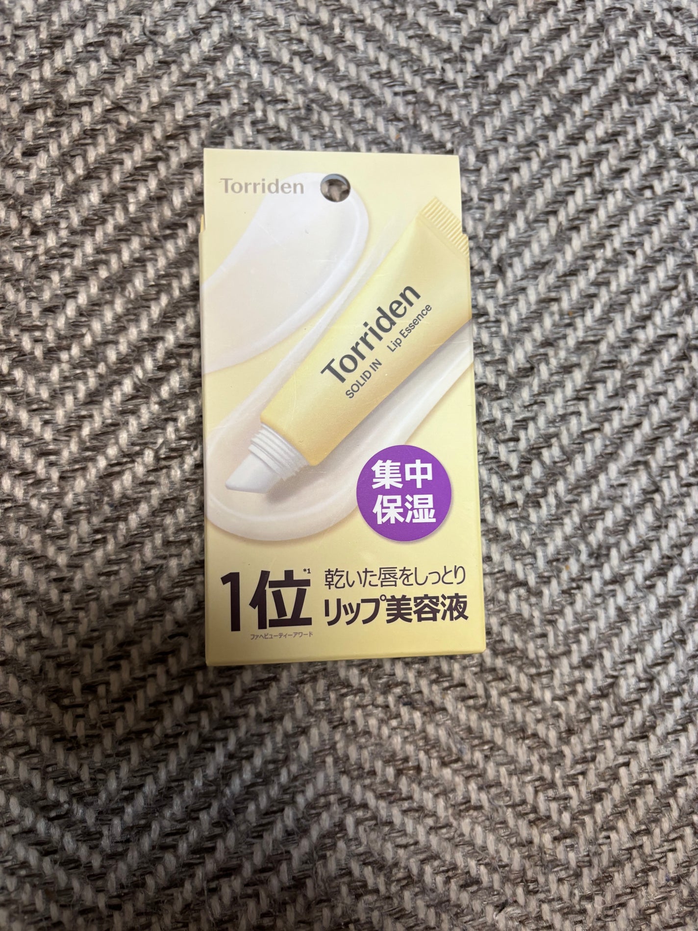 ソリッドイン リップエッセンス/Torriden/リップ美容液を使ったクチコミ(1枚目)