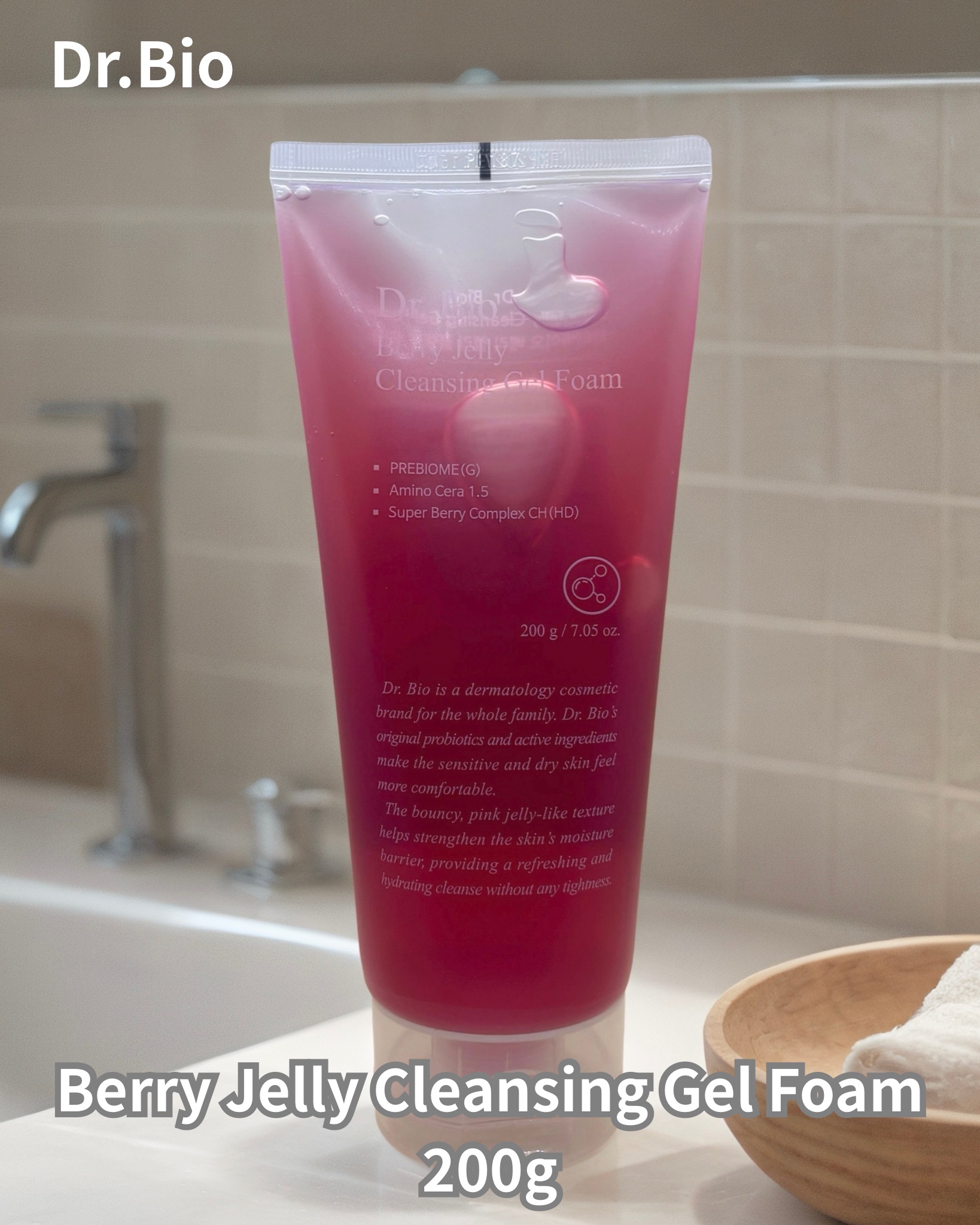 ベリーゼリークレンジングジェルフォーム/Dr.Bio/クレンジングジェルを使ったクチコミ（1枚目）