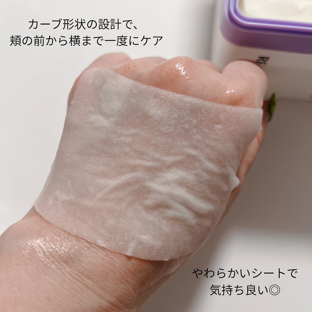 REJURAN ポアタイトニングトナーパッド 60枚入/REJURAN COSMETICS/トナーパッドを使ったクチコミ（3枚目）