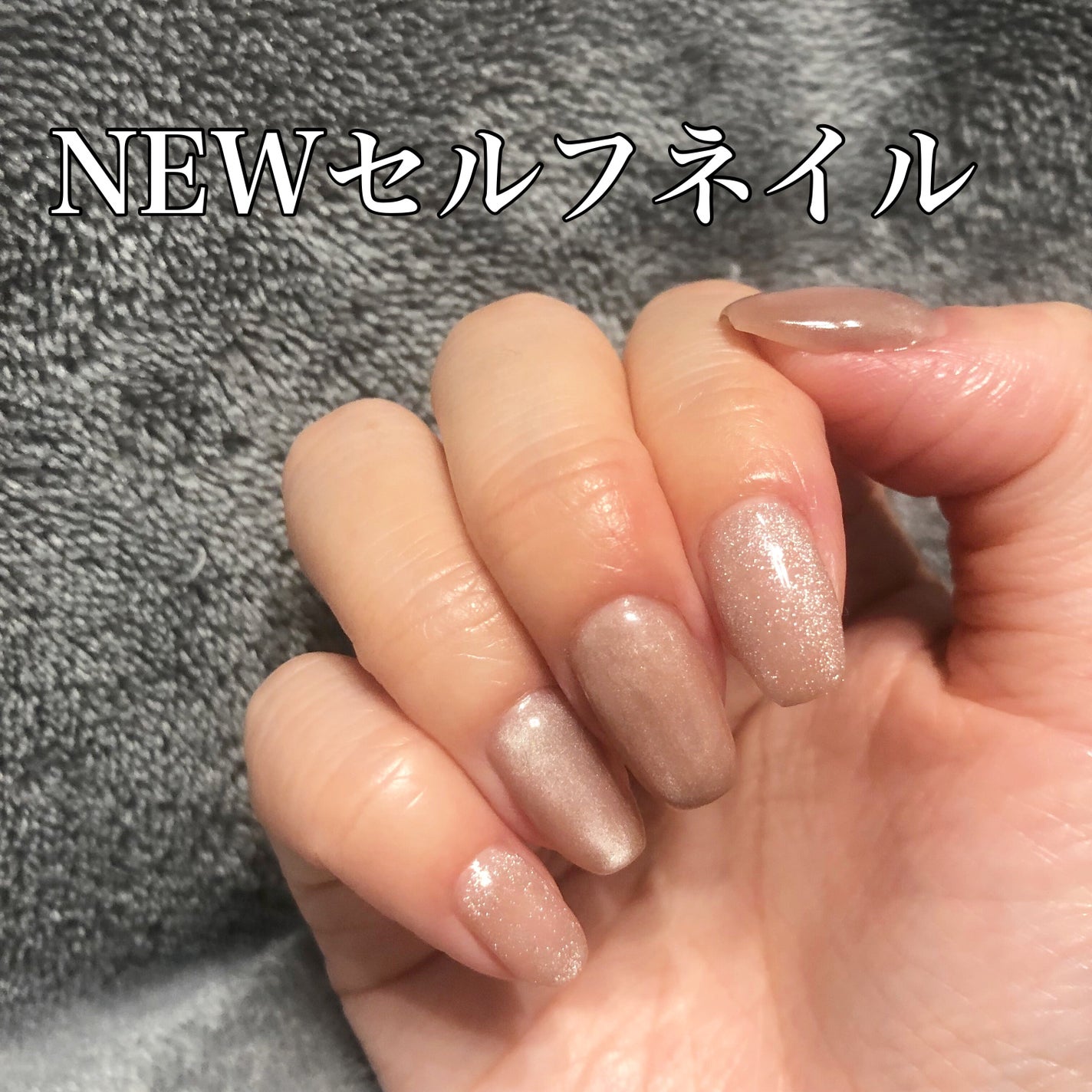 かりん on LIPS 「◆NEWセルフネイル◆#ジェルネイル#セルフネイル#ハンドネイ..」(1枚目)