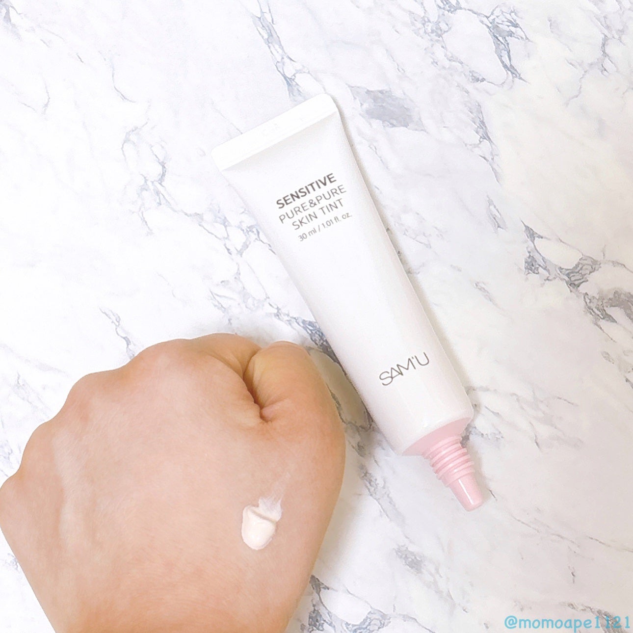 センシティブピュア&ピュアスキンティント/SAM'U/化粧下地を使ったクチコミ(2枚目)