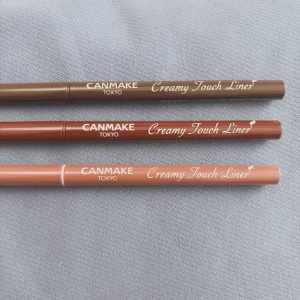 クリーミータッチライナー/キャンメイク/ジェルアイライナーを使ったクチコミ(2枚目)