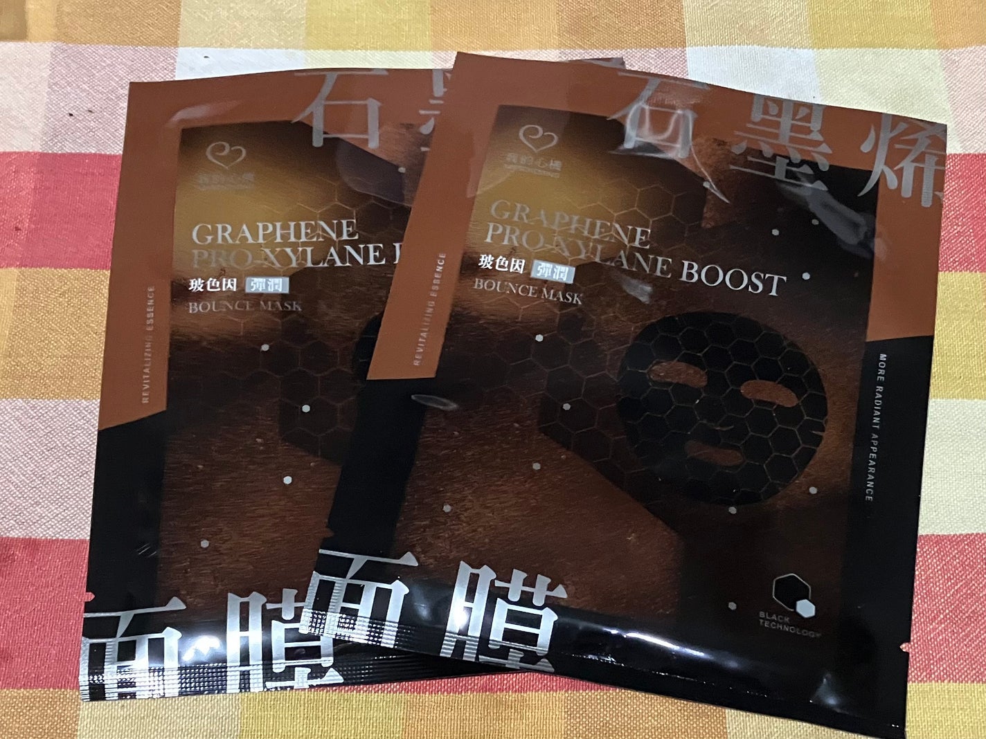 hirokoðžã¹ãã³ã±ã¢&ã³ã¹ã¡å€§å¥œã on LIPS ãå°æ¹Ÿã§å€§äººæ°ã®ãã§ã€ã¹ãã¹ã¯ð¹ðŒç§çå¿æ©å°æ¹Ÿåœå
ã§å¹Žé販売æ°1..ãïŒ3æç®ïŒ