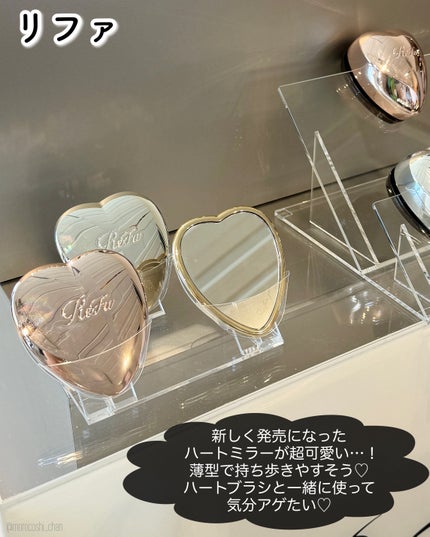 もろこしちゃん🌽 on LIPS 「\トレンドコスメがまるわかり!/今回で30回目!【ロフトコスメ..」(6枚目)