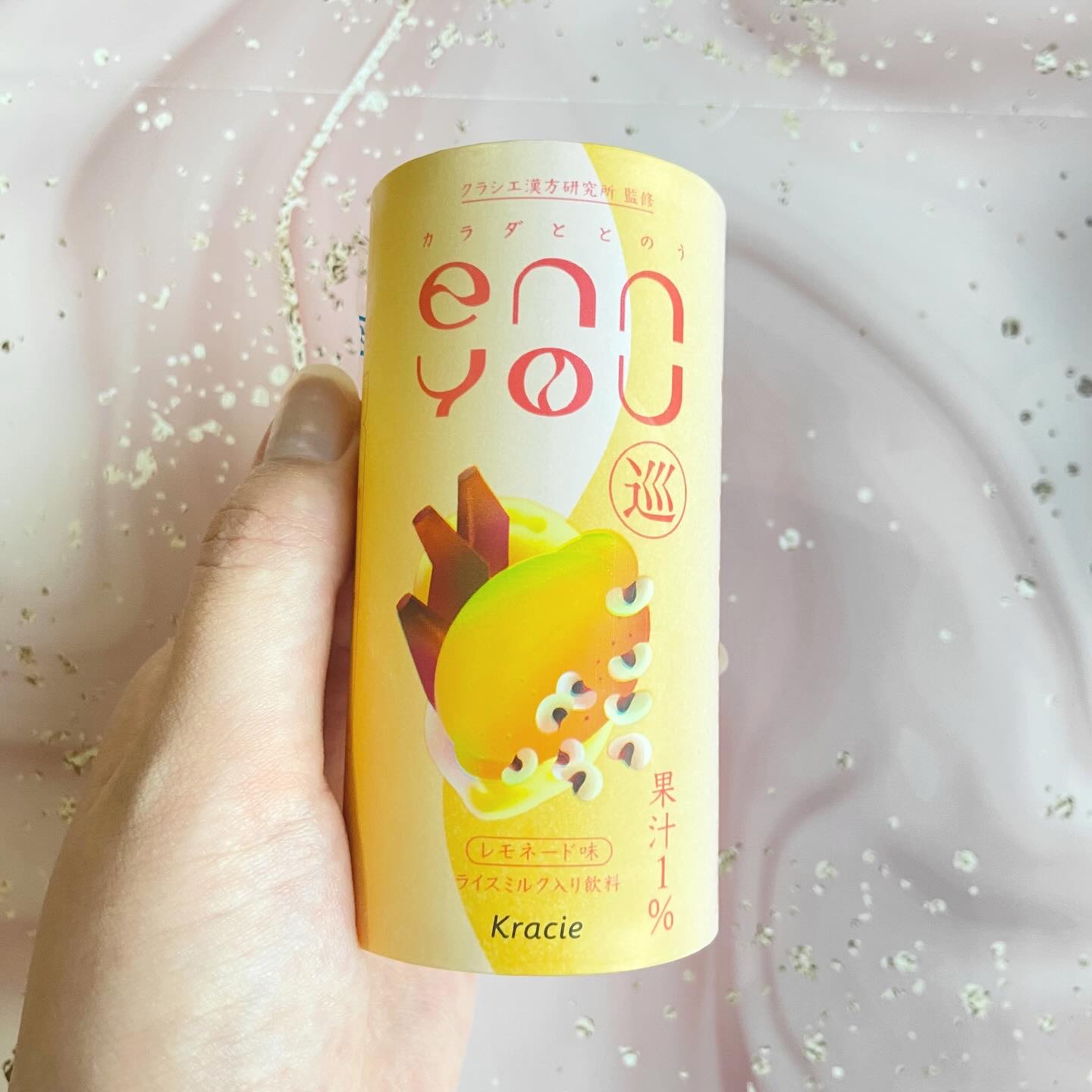 enn you レモネード味/enn you/美容ドリンクを使ったクチコミ（3枚目）