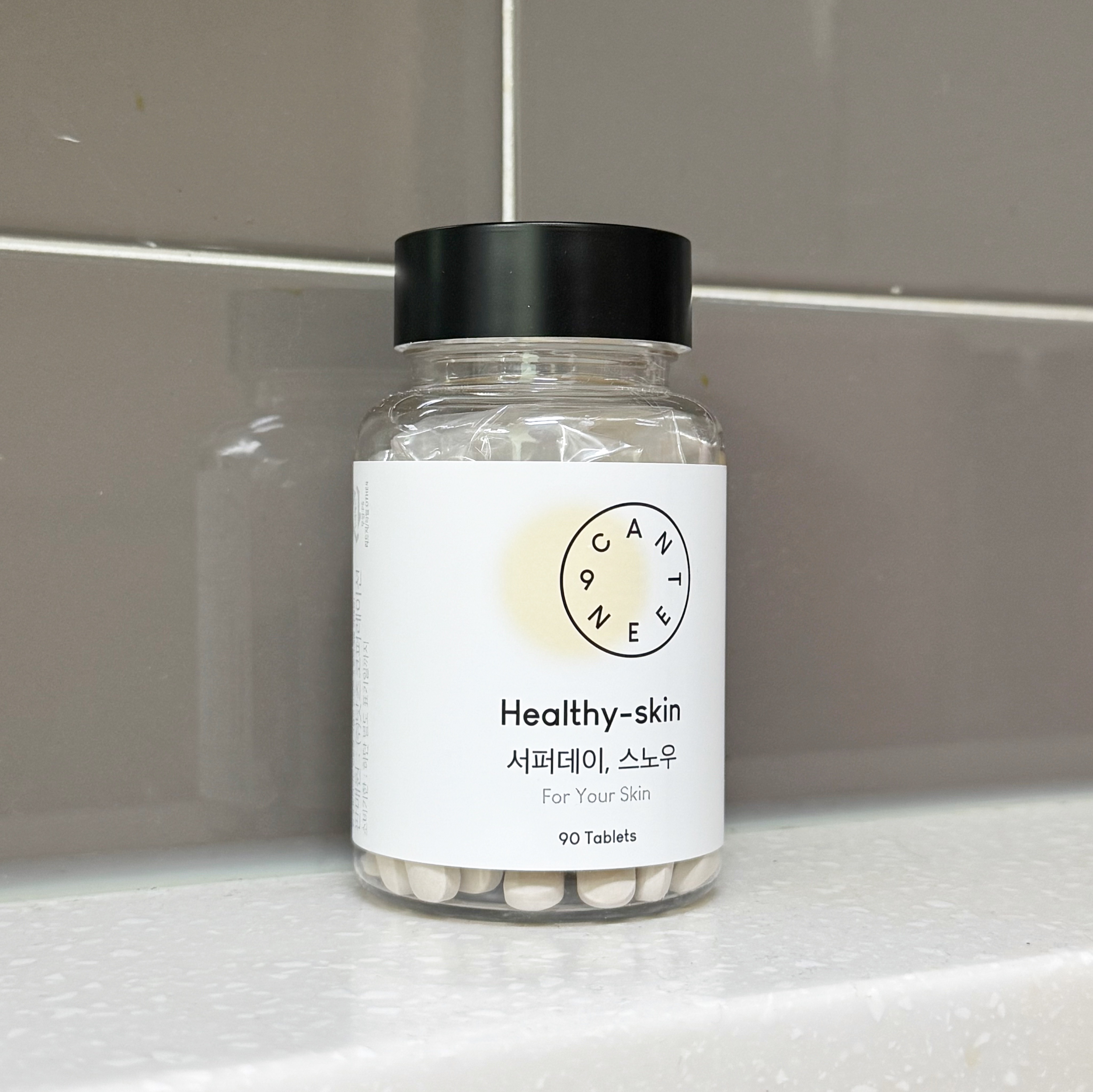 サファーデイ スノー/canteen9/美容サプリメントを使ったクチコミ（2枚目）