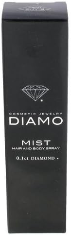 DIAMO(ディアモ) ミスト