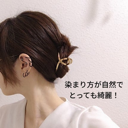 デビルズトリック/クイスクイス/ヘアカラーを使ったクチコミ(8枚目)