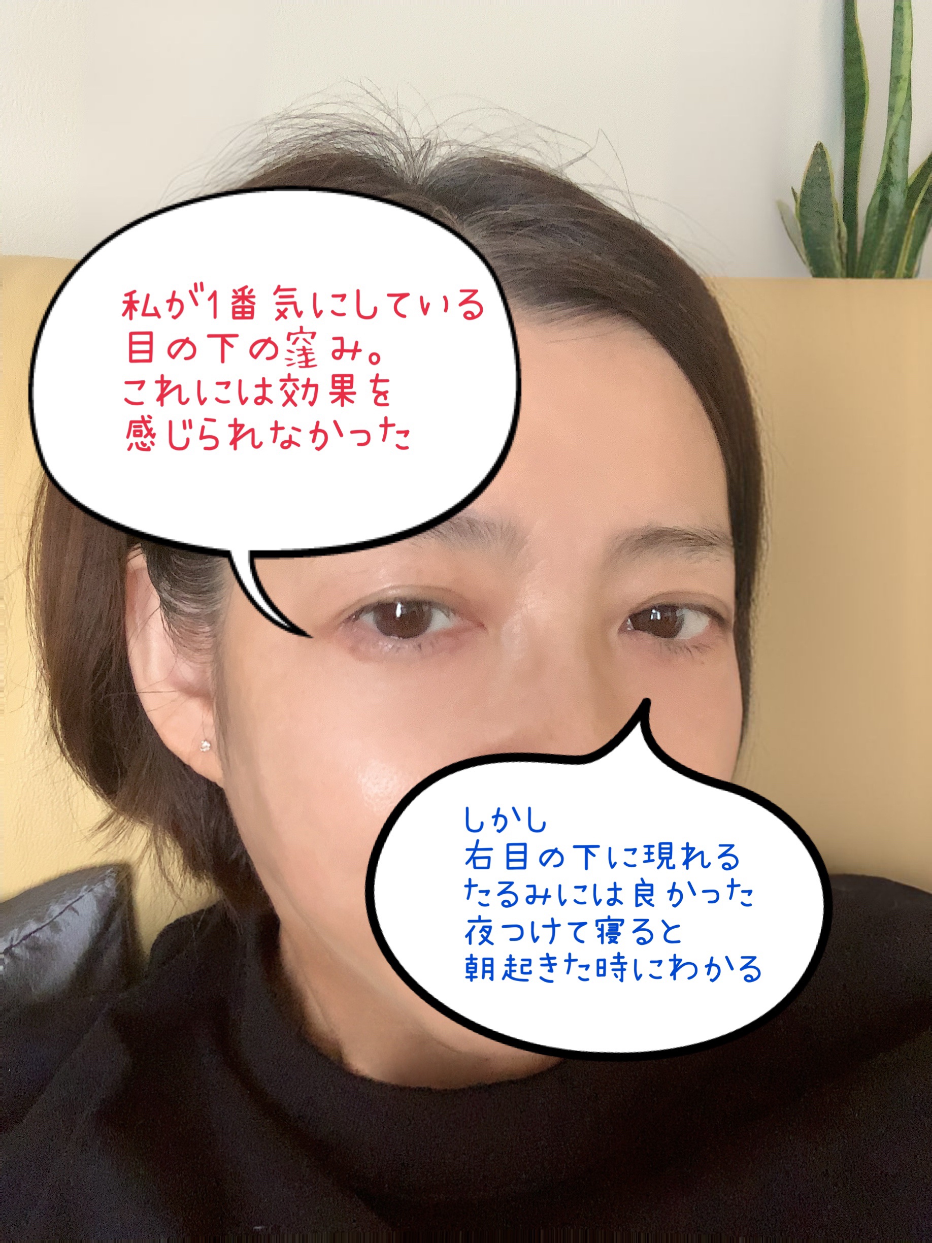 スタジオ ラディアンス セラム ファンデーション/M・A・C/リキッドファンデーションを使ったクチコミ（2枚目）