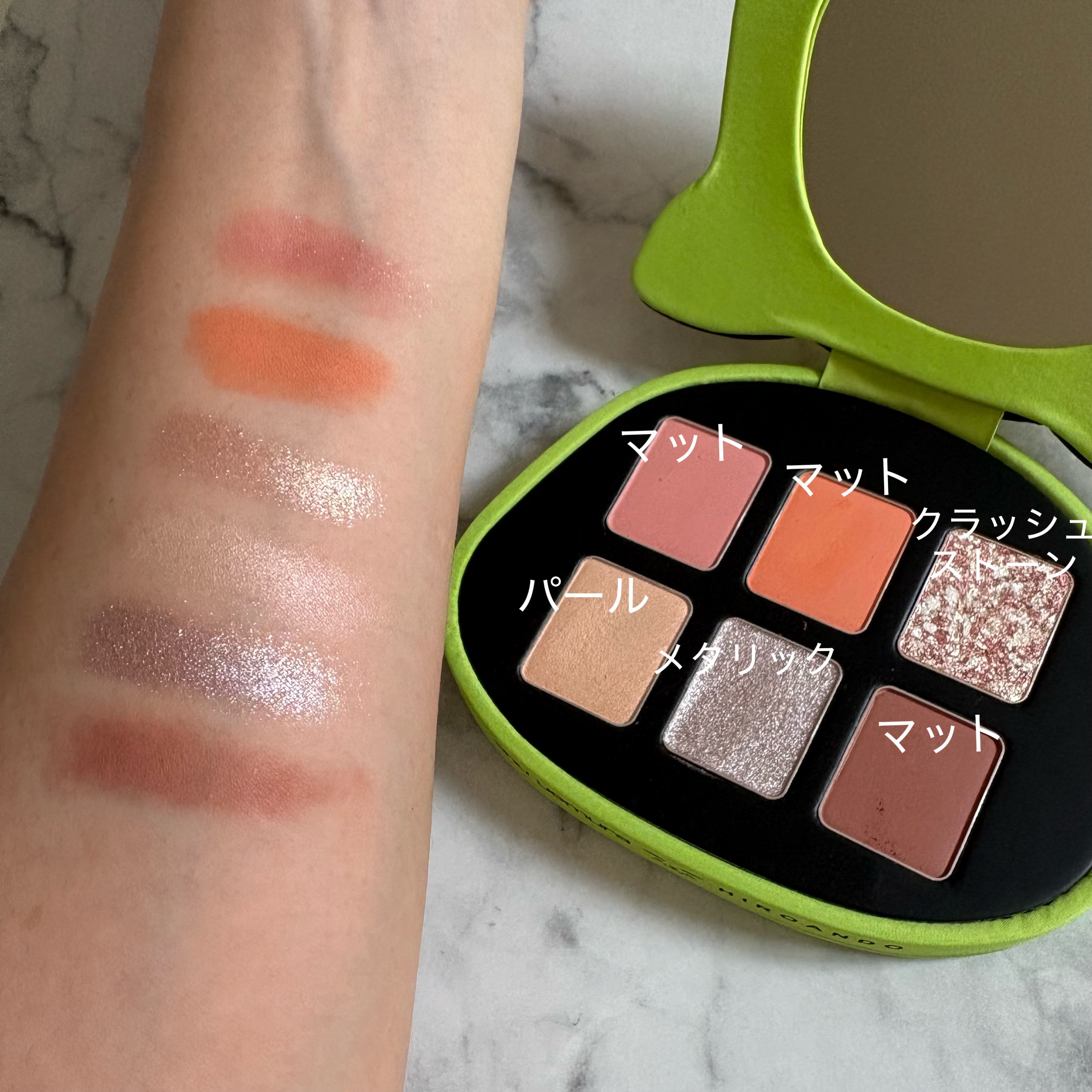 ストリート ブリング アイパレット（シュウ ウエムラ × アンドウ・ヒロ）/shu uemura/パウダーアイシャドウを使ったクチコミ（2枚目）