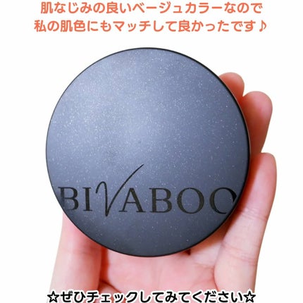 ベルベットジュエルクッション/BIVABOO/クッションファンデーションを使ったクチコミ(4枚目)
